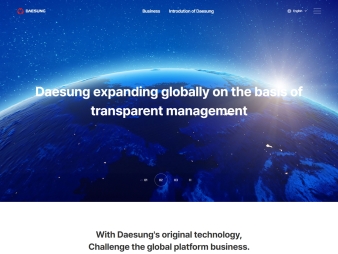 대성산업 영문 대표 이미지